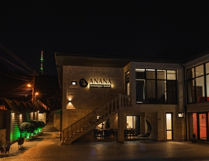 Отель Boutique-hotel Anana / Анана Сухум